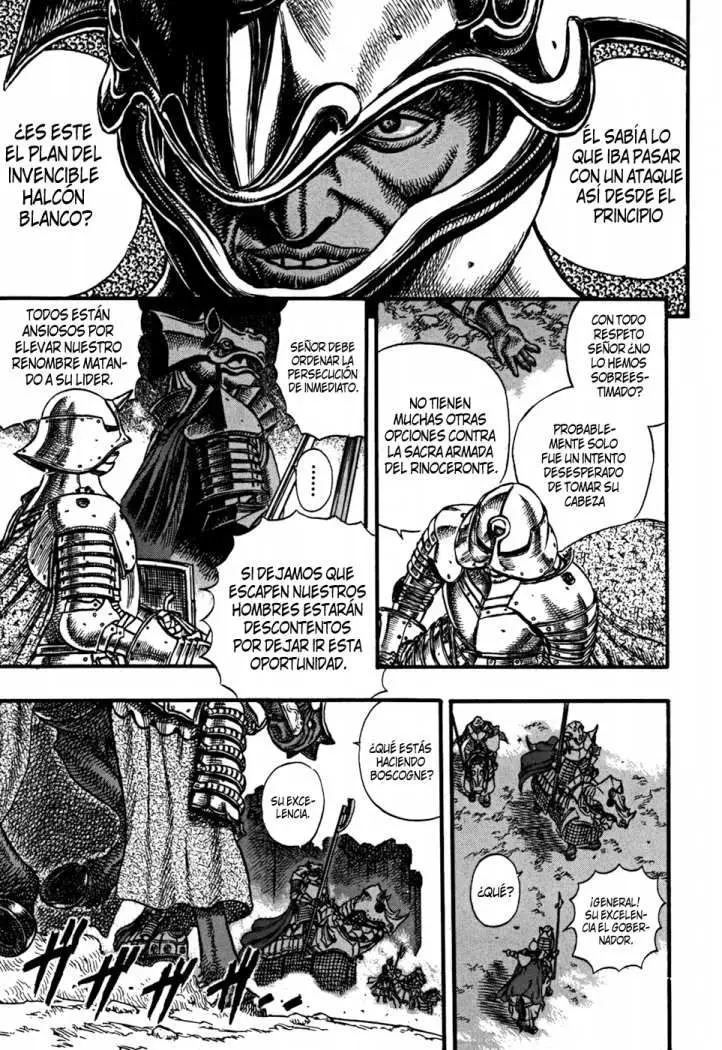 Berserk capítulo 25, página 8