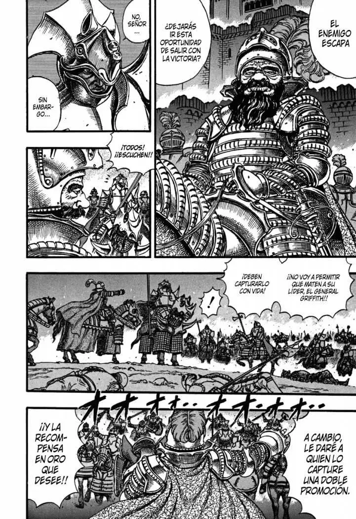 Berserk capítulo 25, página 9