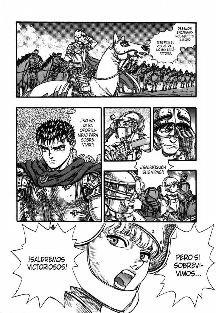Berserk capítulo 25, página 13