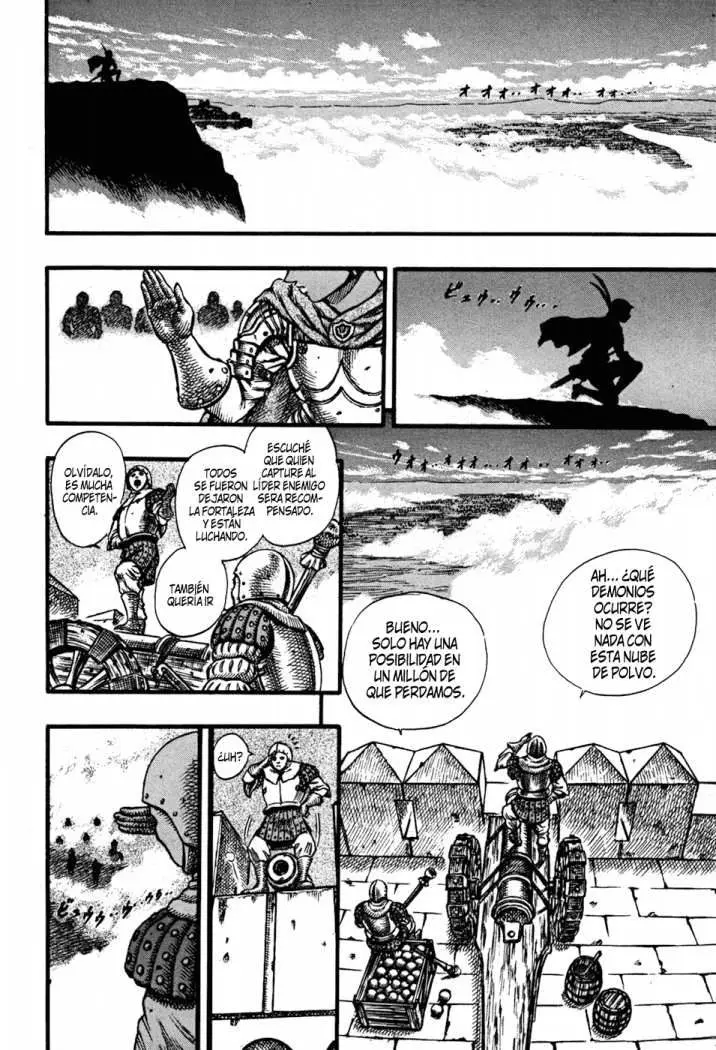 Berserk capítulo 25, página 16