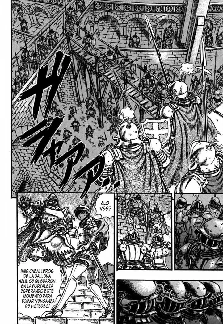 Berserk capítulo 26, página 4