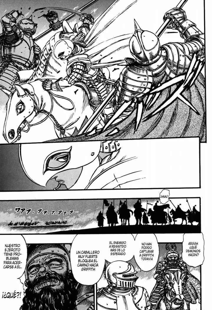 Berserk capítulo 26, página 7