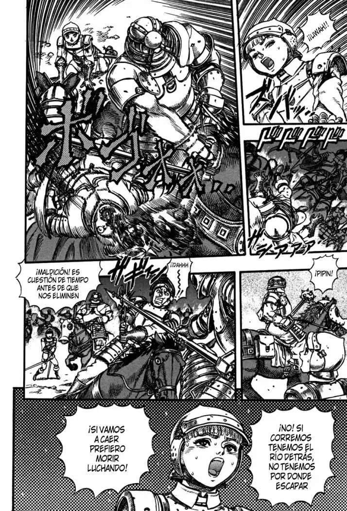 Berserk capítulo 26, página 15