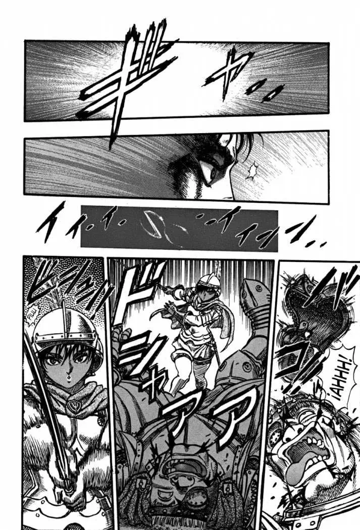 Berserk capítulo 26, página 19