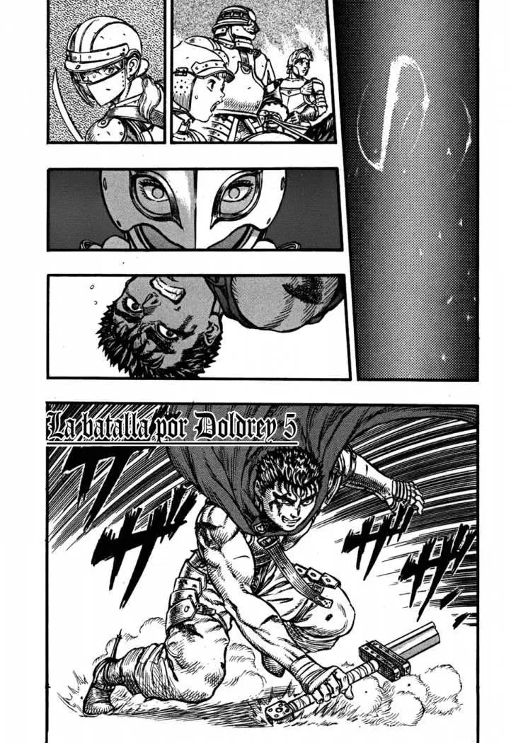Berserk capítulo 27, página 2