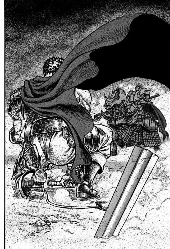 Berserk capítulo 27, página 3