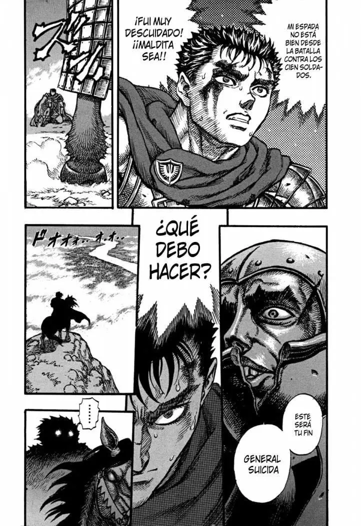 Berserk capítulo 27, página 5
