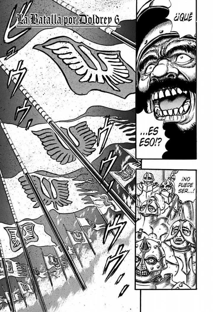 Berserk capítulo 28, página 2