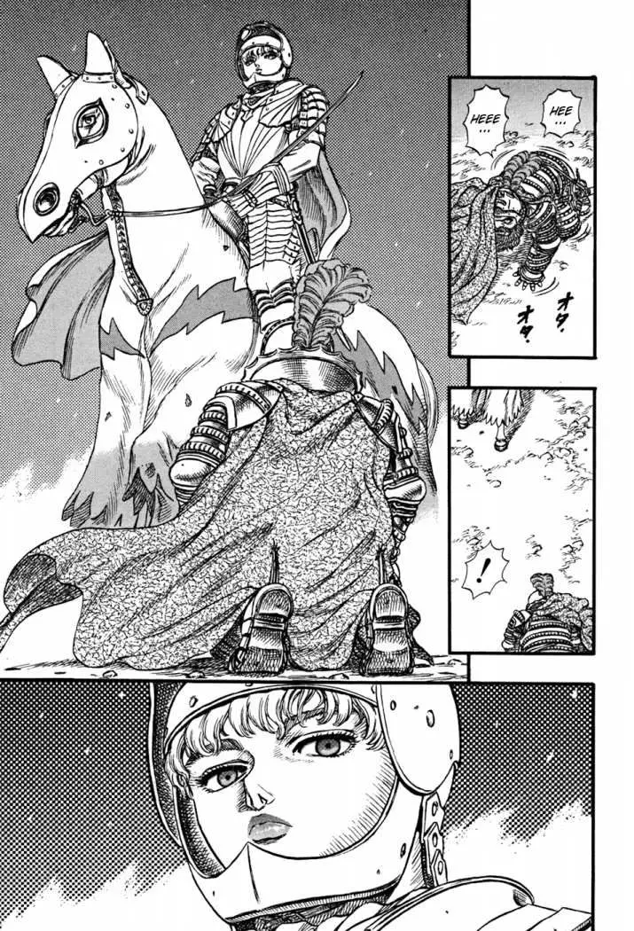 Berserk capítulo 28, página 8