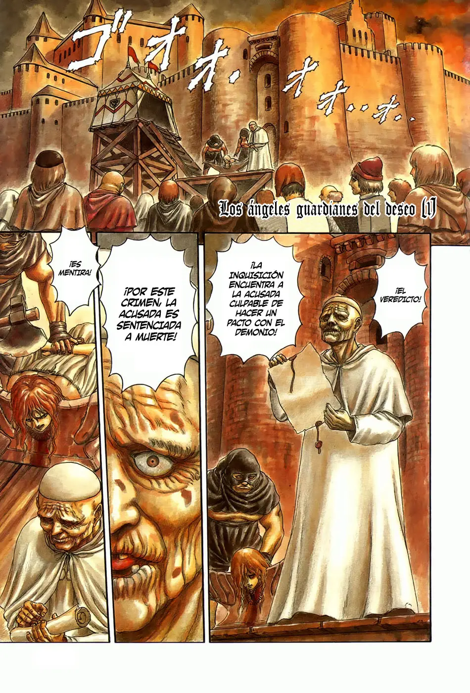 Berserk capítulo 3, página 1