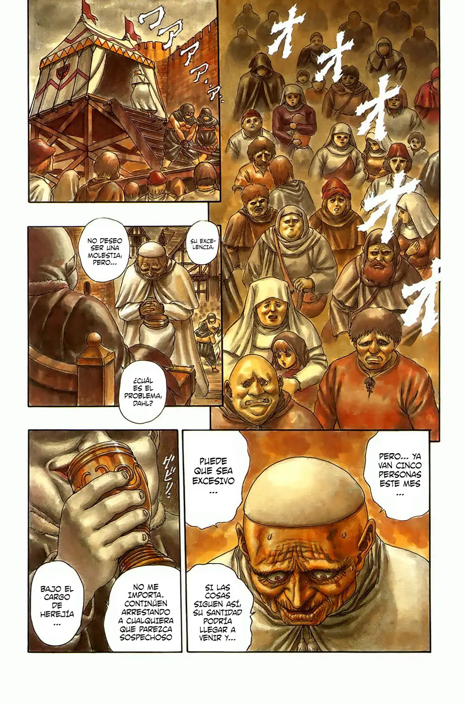 Berserk capítulo 3, página 3