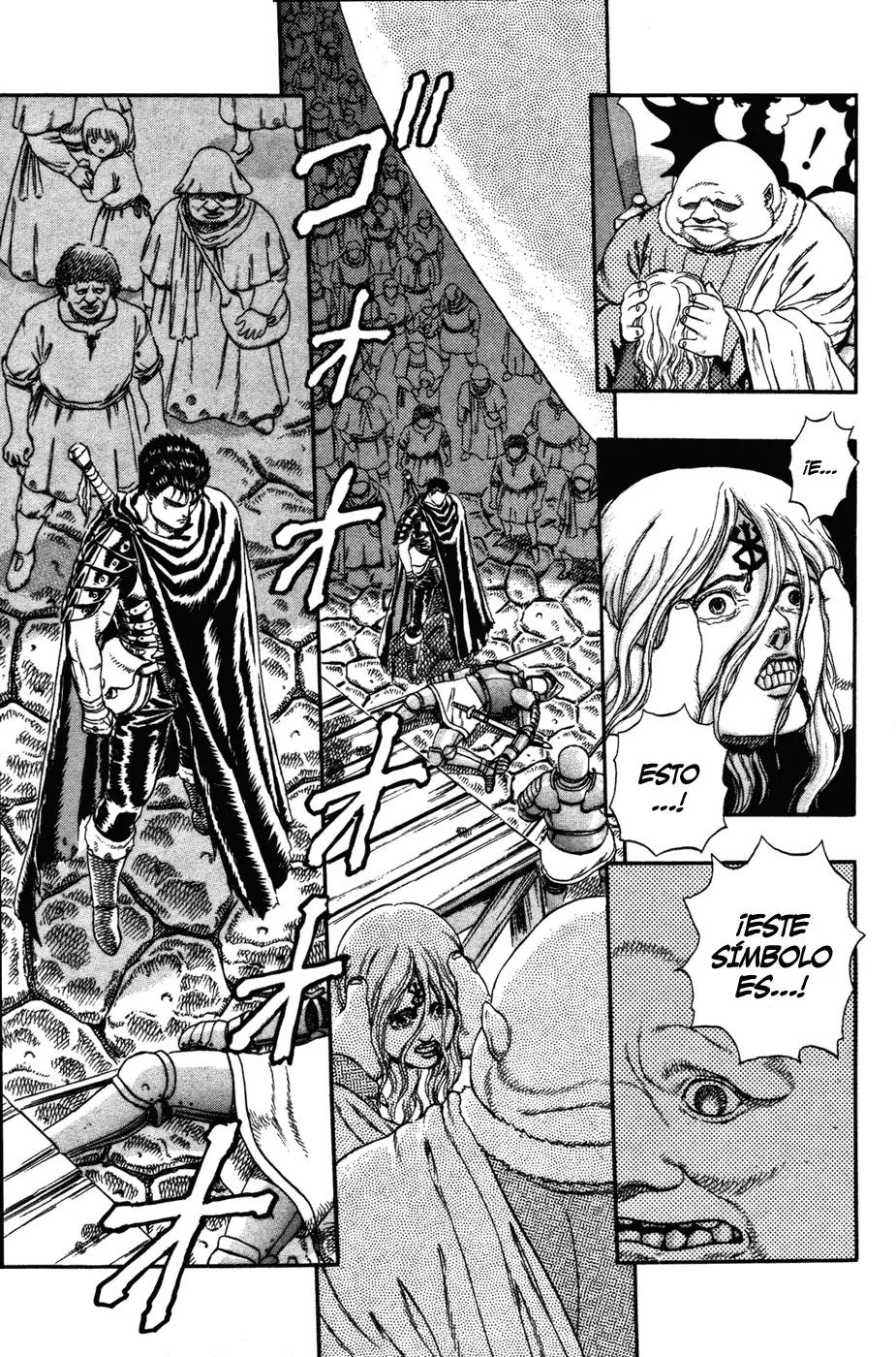 Berserk capítulo 3, página 9