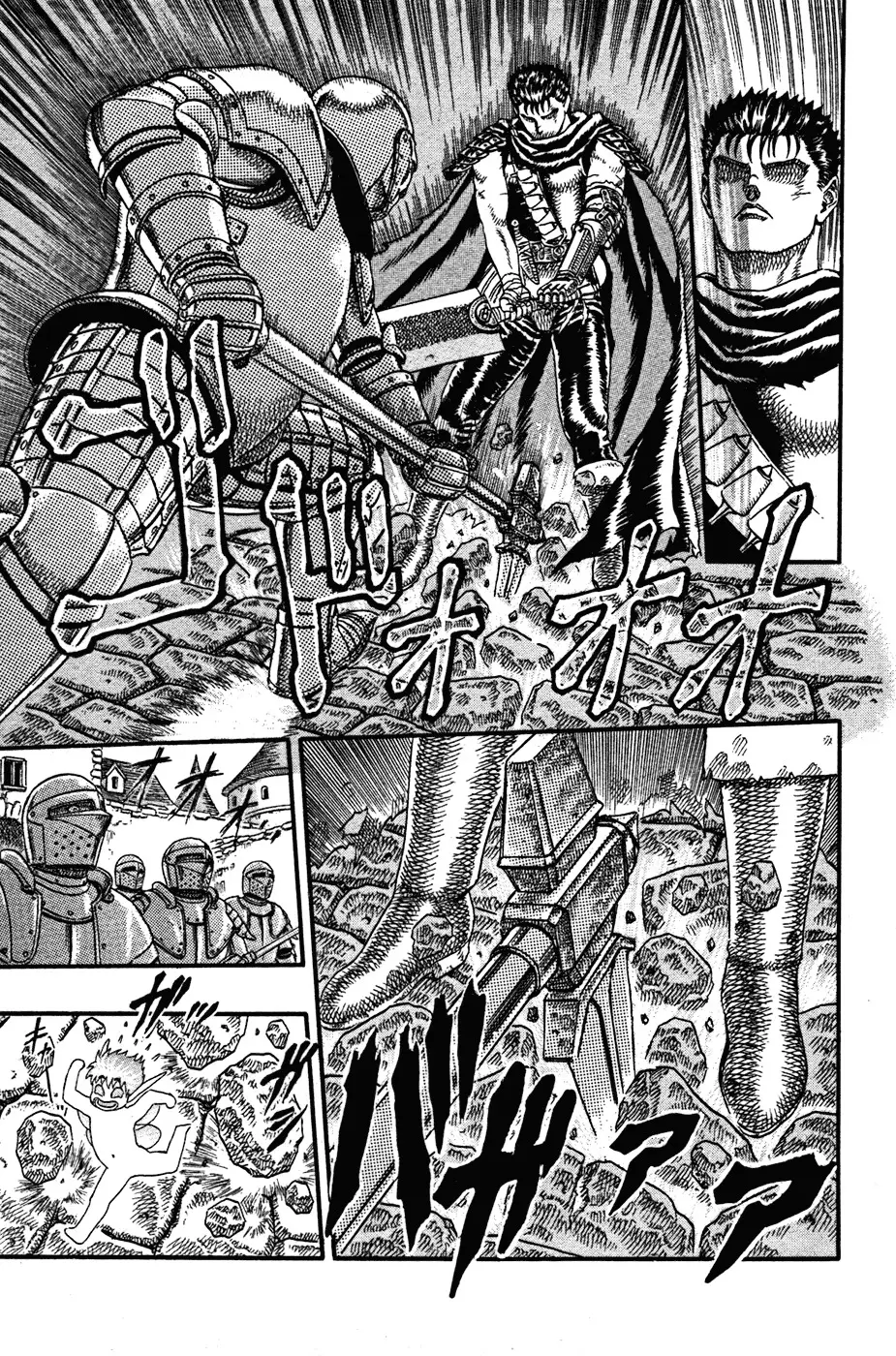 Berserk capítulo 3, página 32