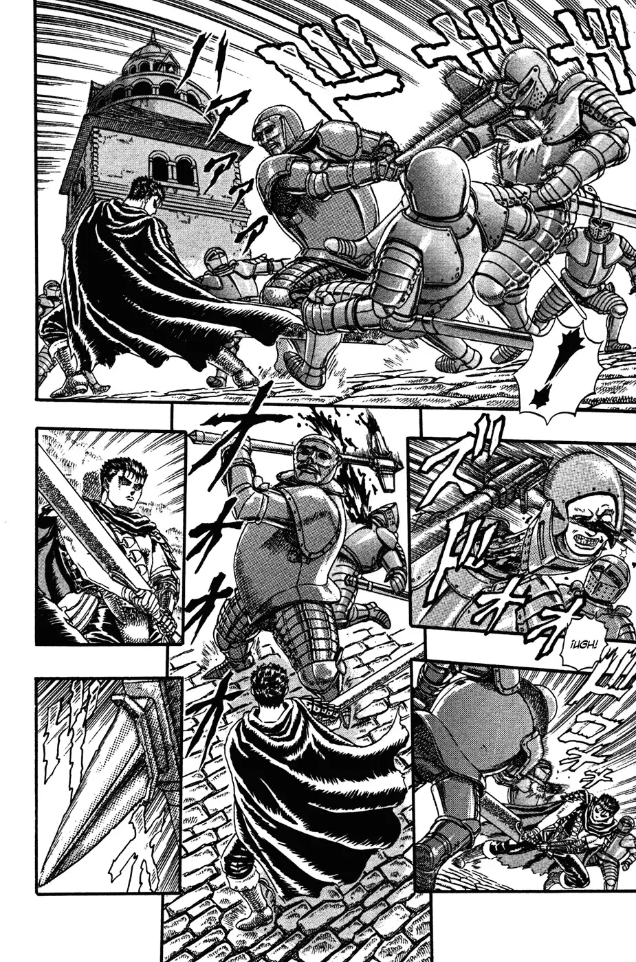 Berserk capítulo 3, página 33