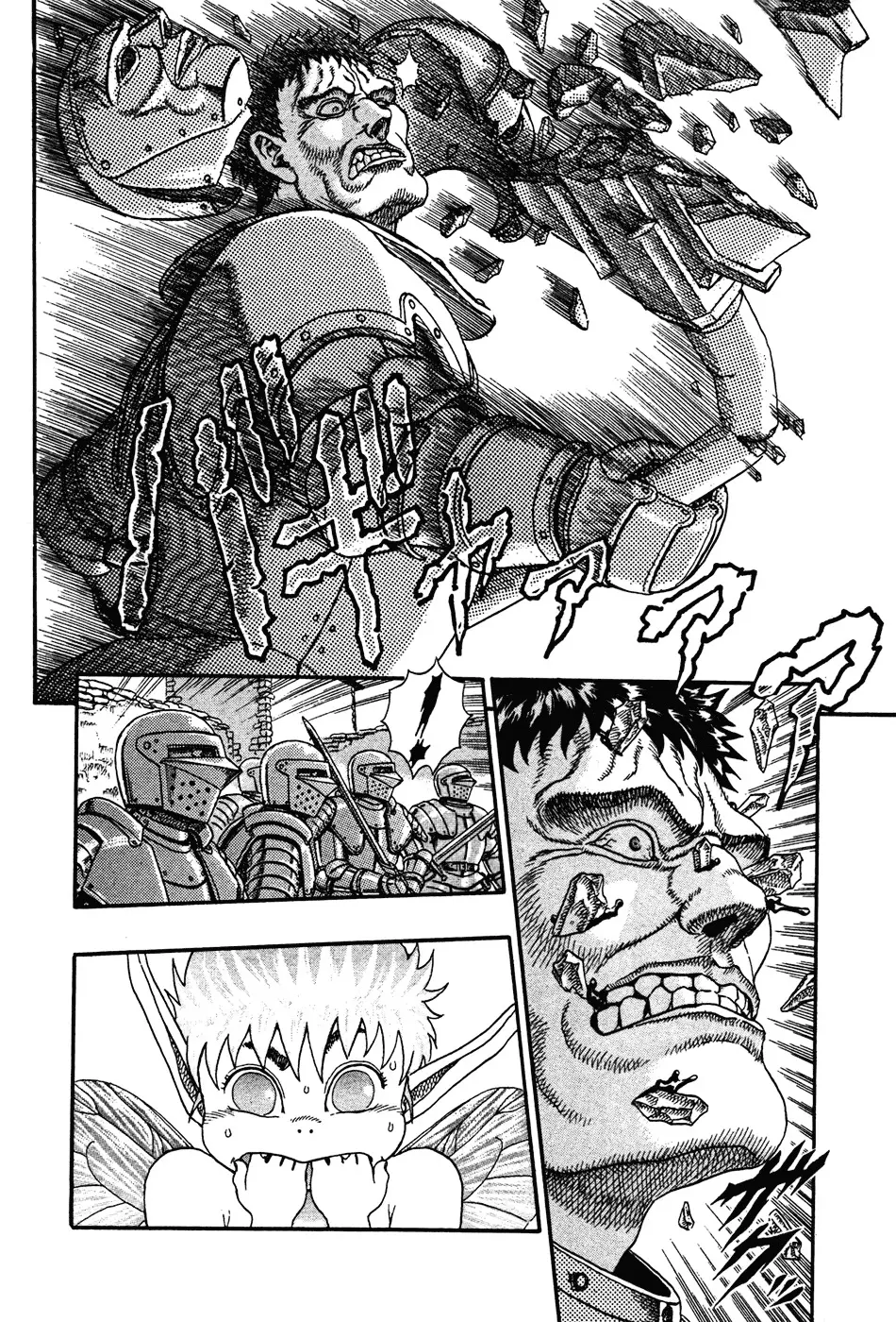 Berserk capítulo 3, página 37