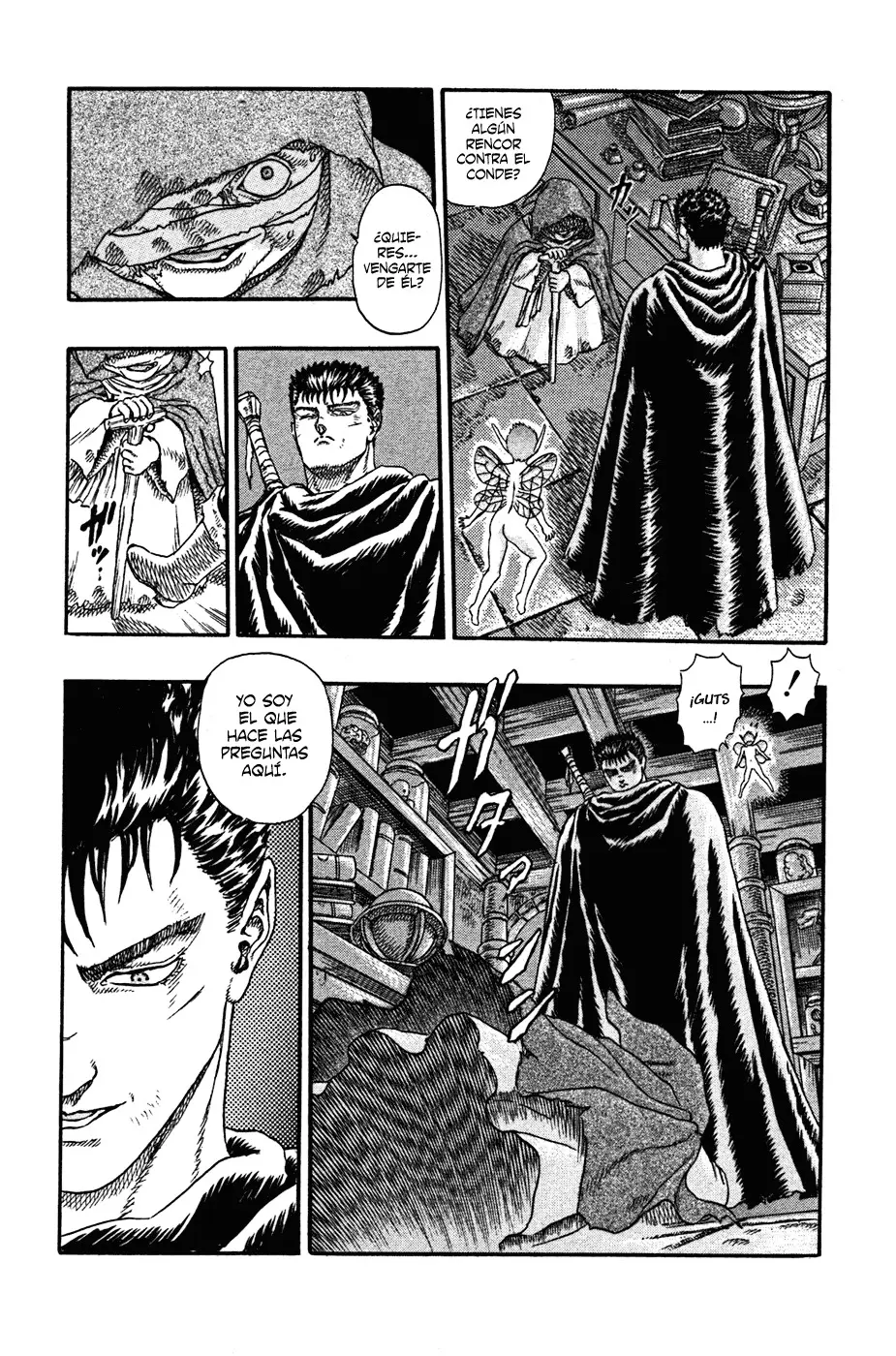Berserk capítulo 3, página 47