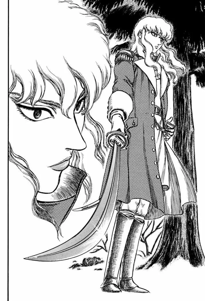 Berserk capítulo 35, página 11