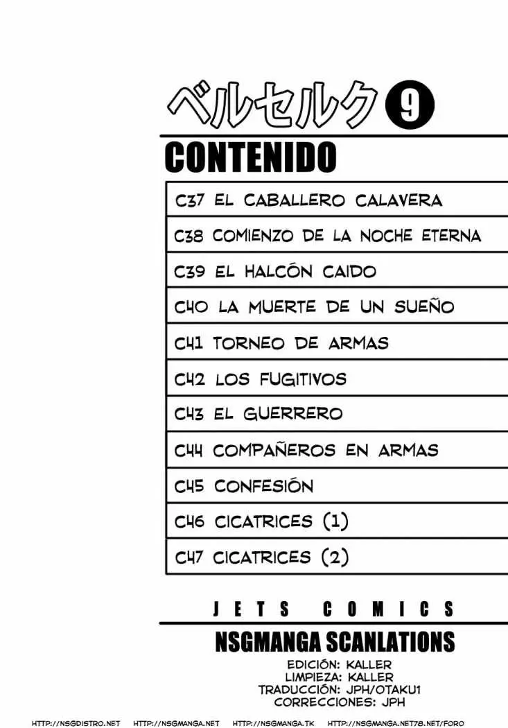 Berserk capítulo 37, página 3
