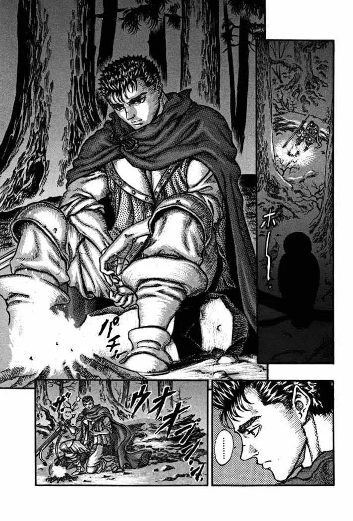 Berserk capítulo 37, página 7