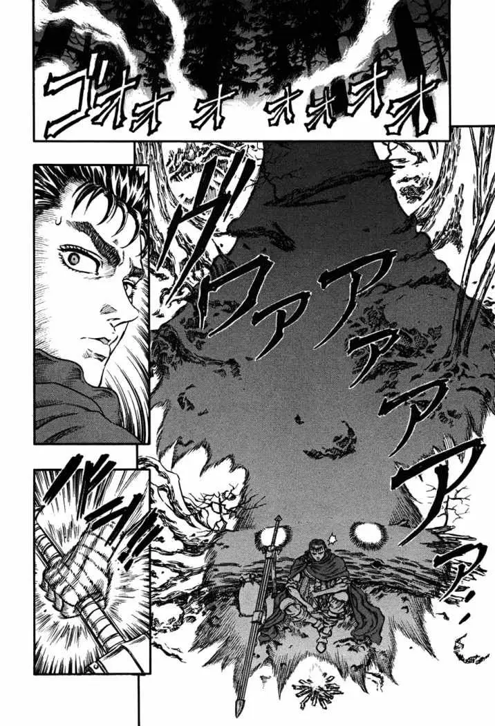 Berserk capítulo 37, página 12