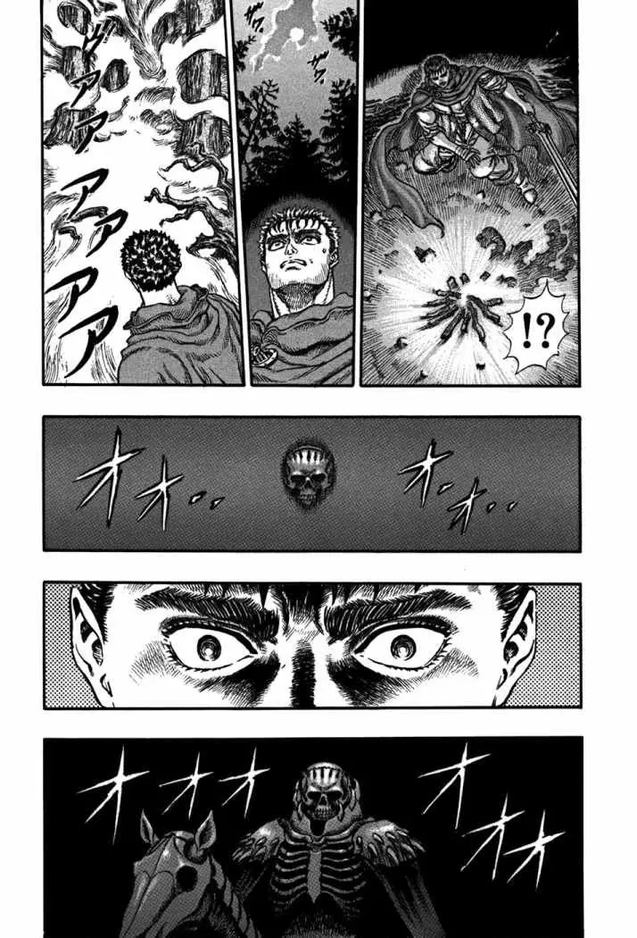 Berserk capítulo 37, página 16