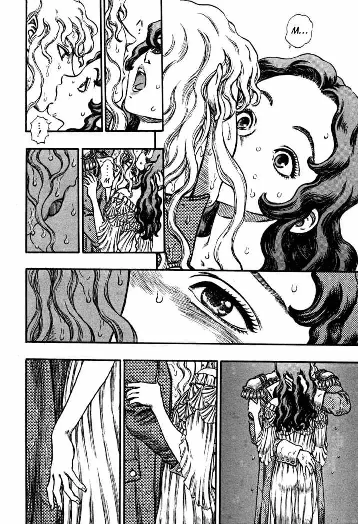 Berserk capítulo 38, página 3