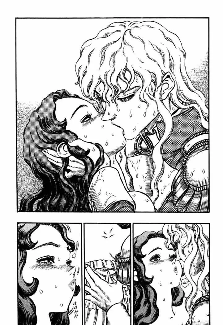 Berserk capítulo 38, página 4
