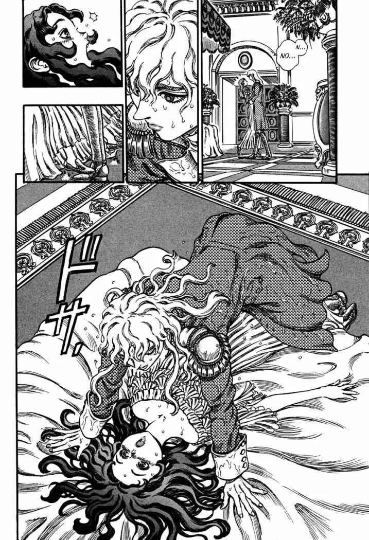 Berserk capítulo 38, página 5