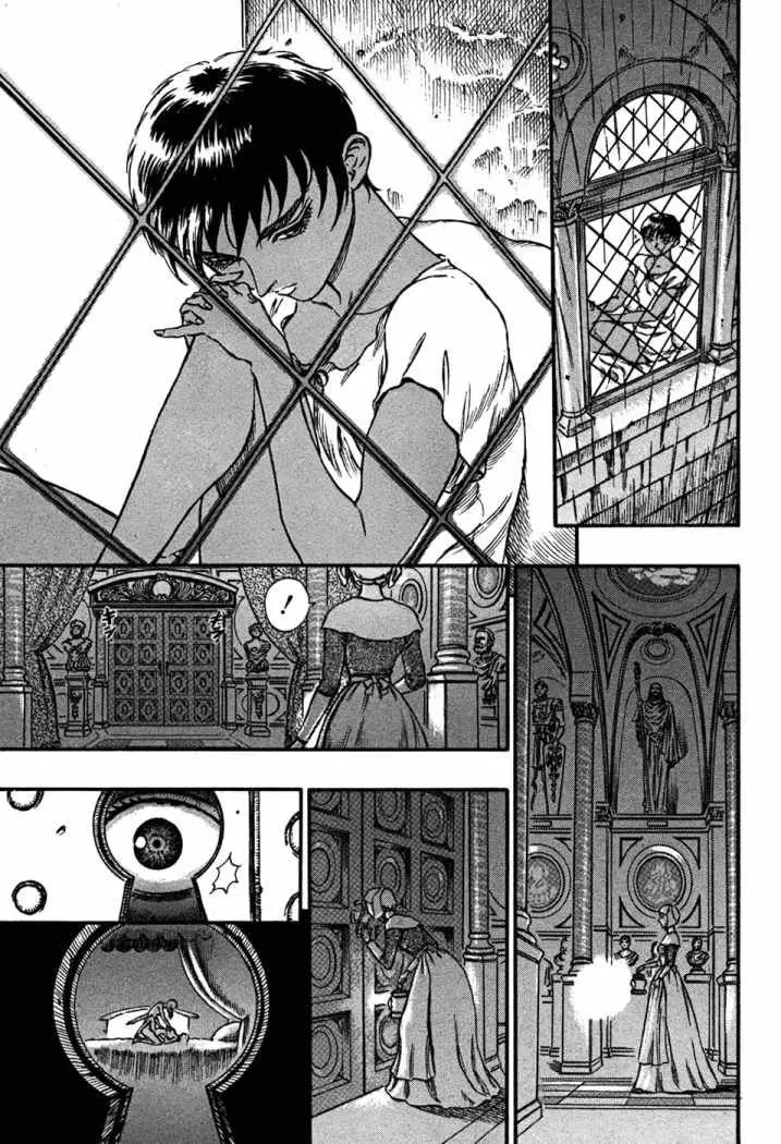 Berserk capítulo 38, página 12