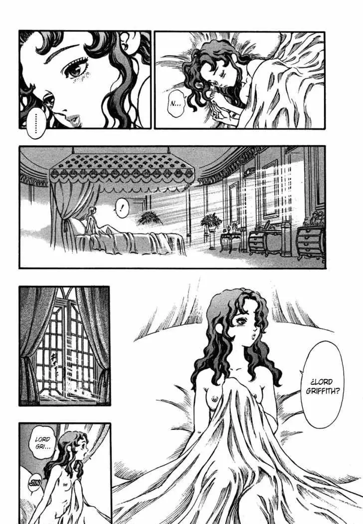 Berserk capítulo 38, página 15