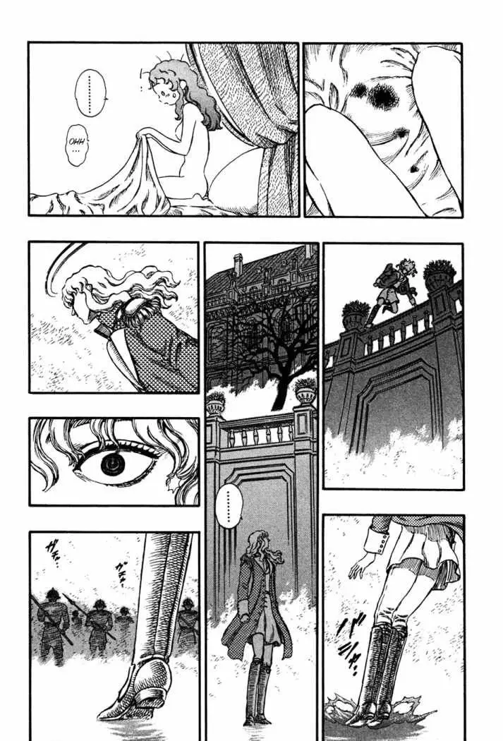 Berserk capítulo 38, página 17