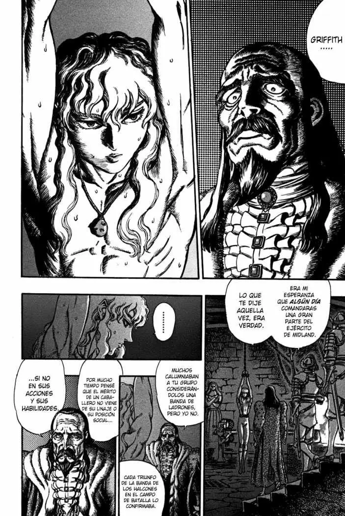Berserk capítulo 39, página 3