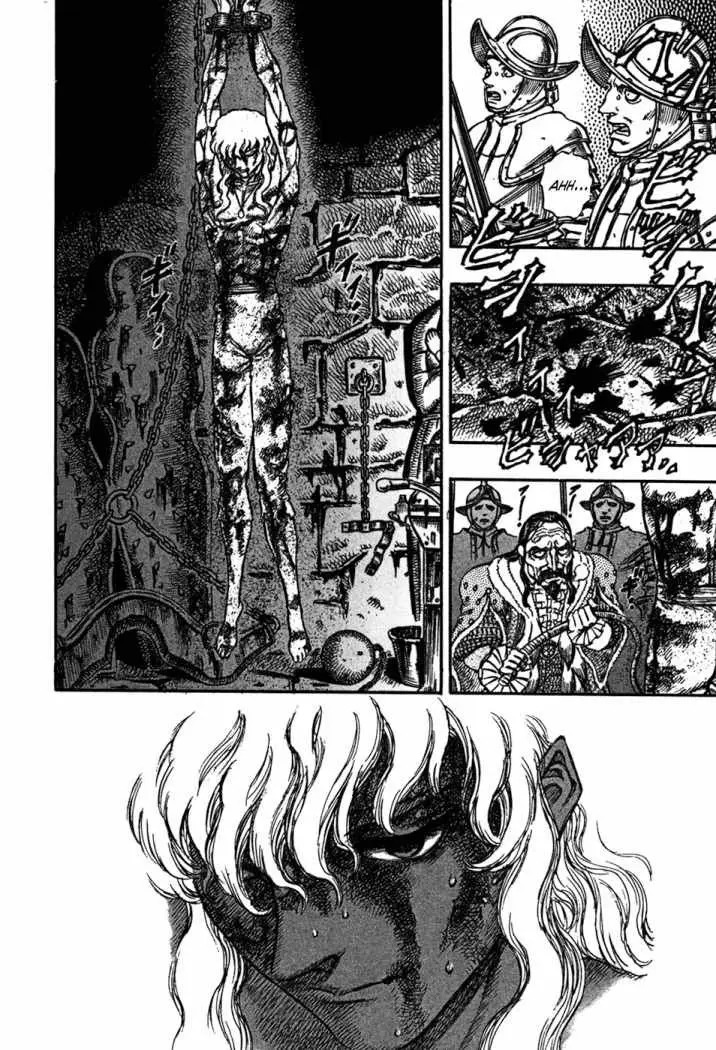 Berserk capítulo 39, página 11