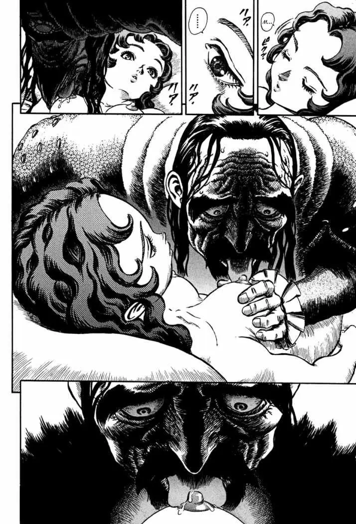 Berserk capítulo 39, página 19