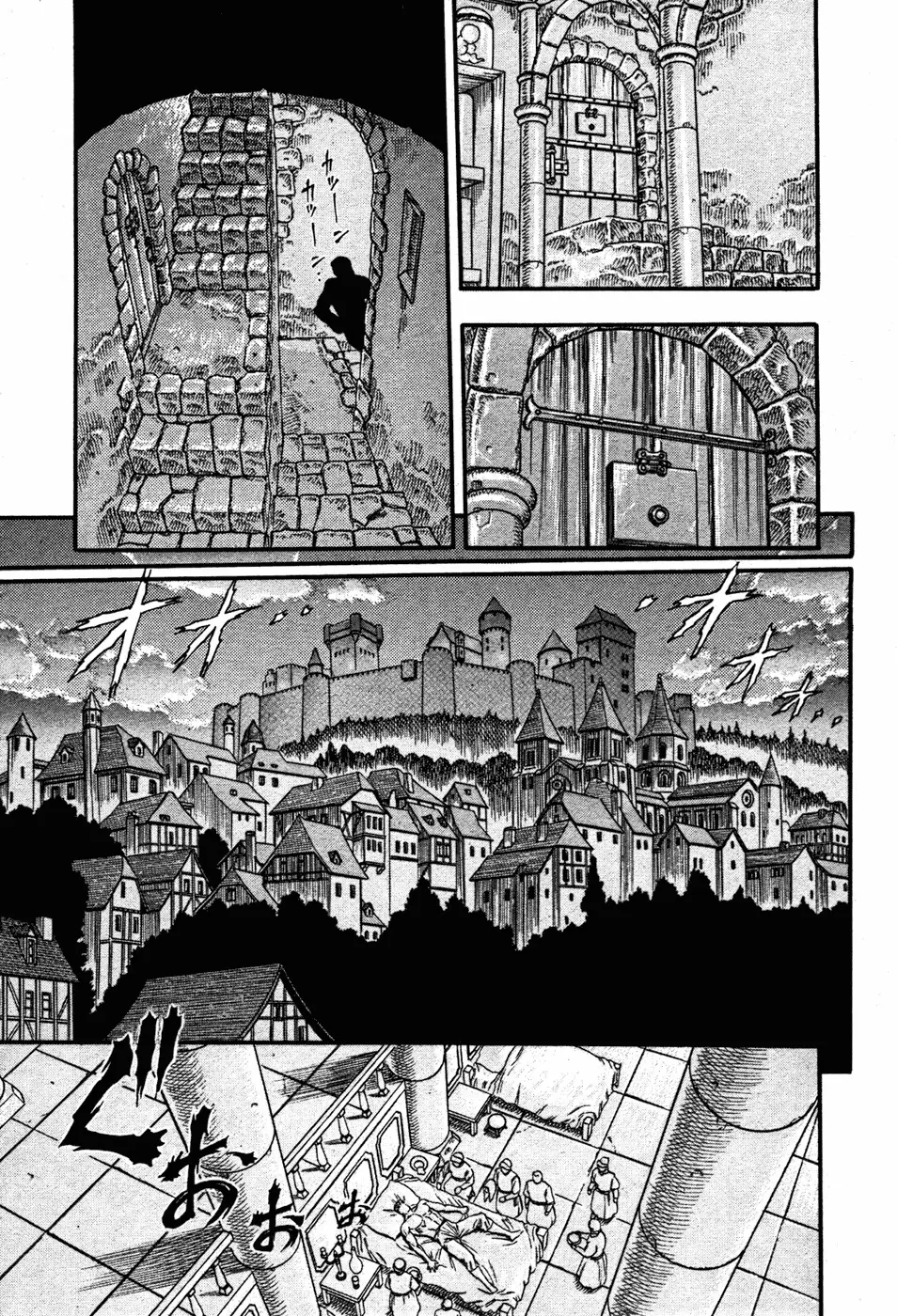 Berserk capítulo 4, página 19