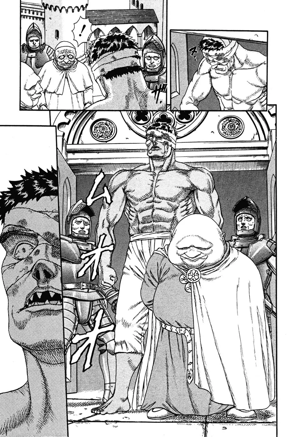 Berserk capítulo 4, página 28