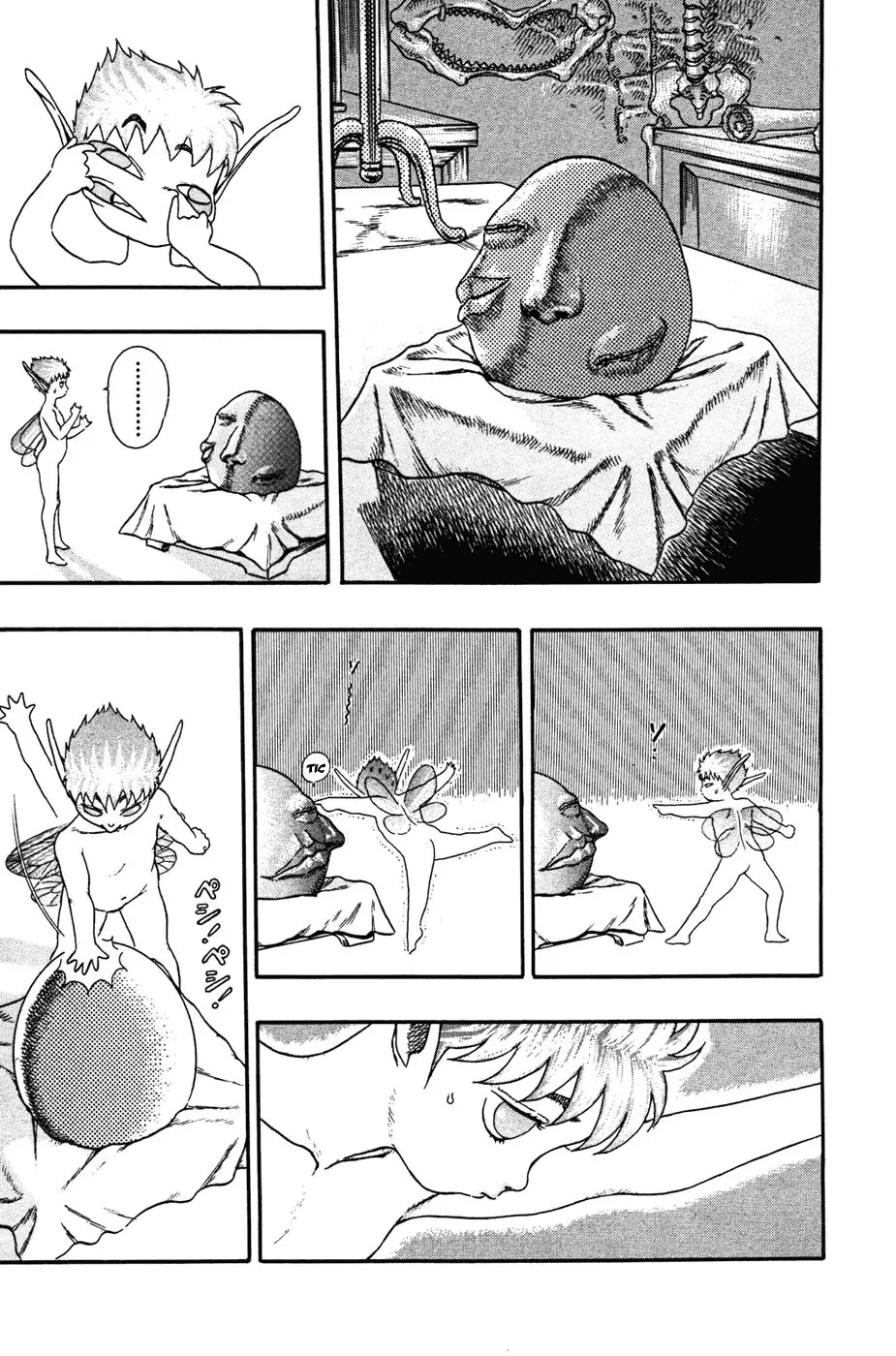 Berserk capítulo 4, página 30