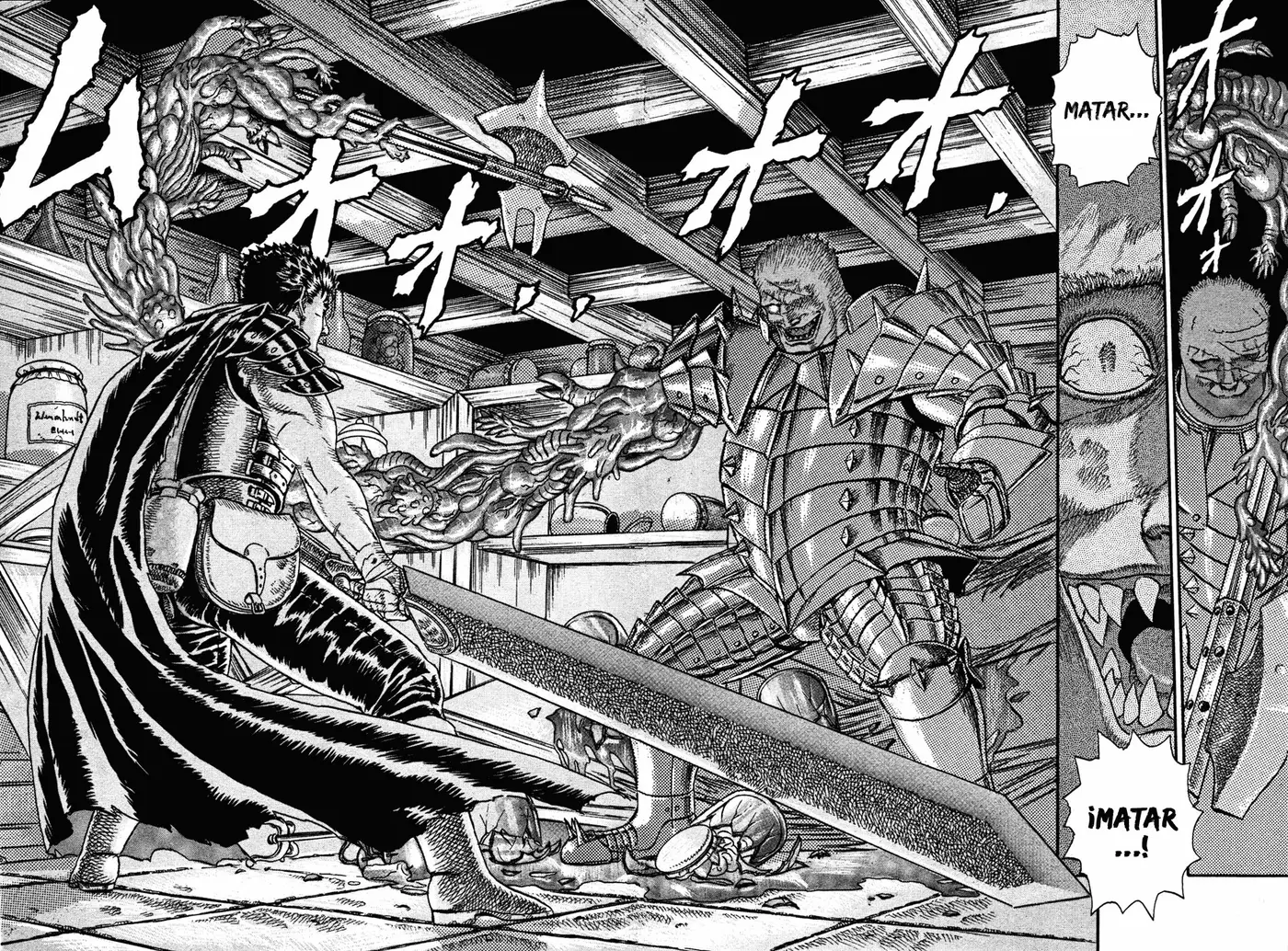 Berserk capítulo 4, página 47