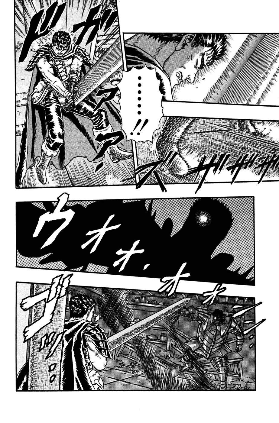 Berserk capítulo 4, página 52