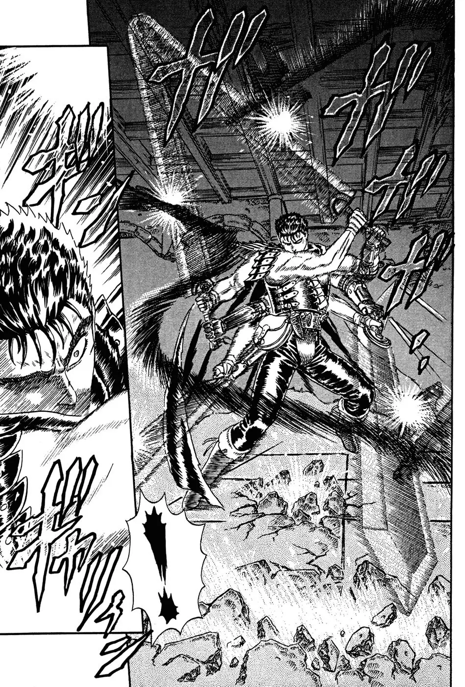 Berserk capítulo 4, página 57