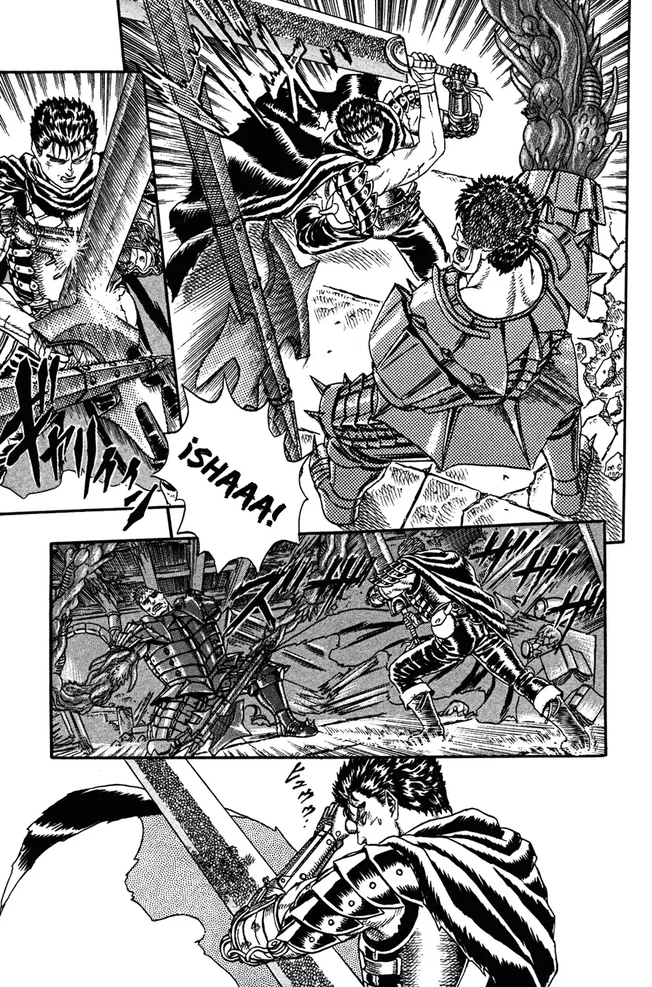 Berserk capítulo 4, página 61