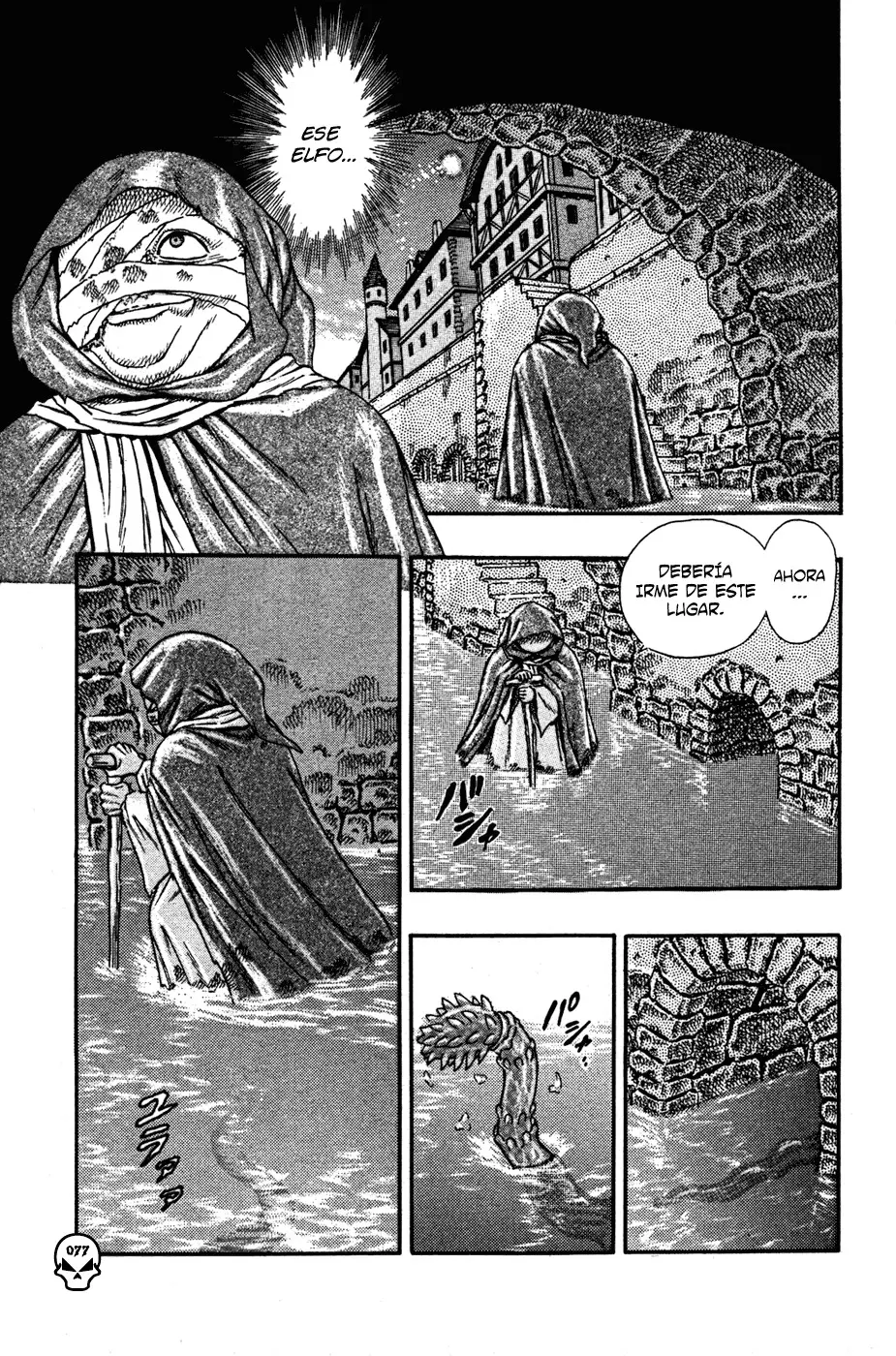 Berserk capítulo 4, página 78