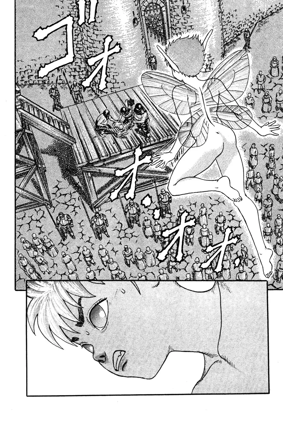 Berserk capítulo 4, página 103