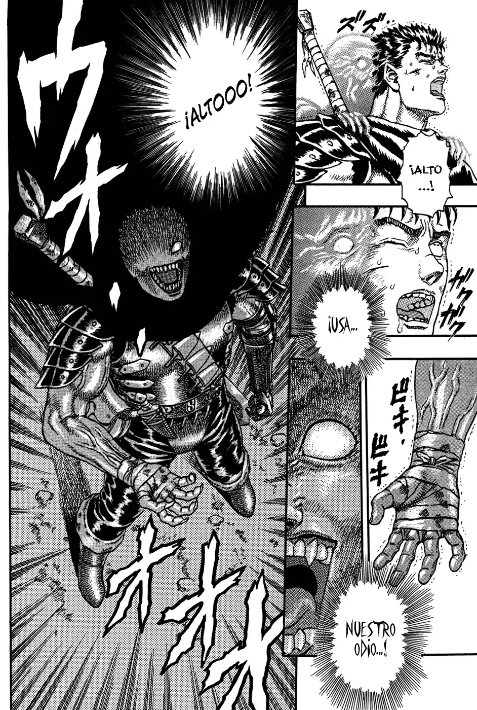 Berserk capítulo 4, página 117