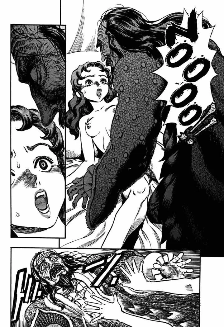 Berserk capítulo 40, página 3