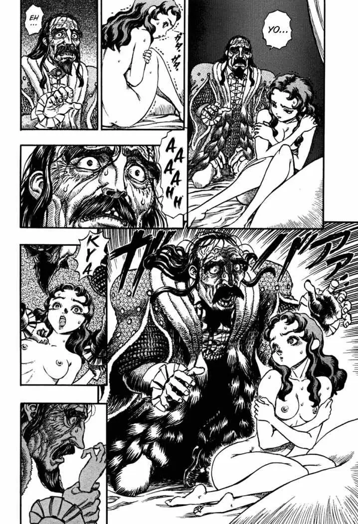 Berserk capítulo 40, página 5
