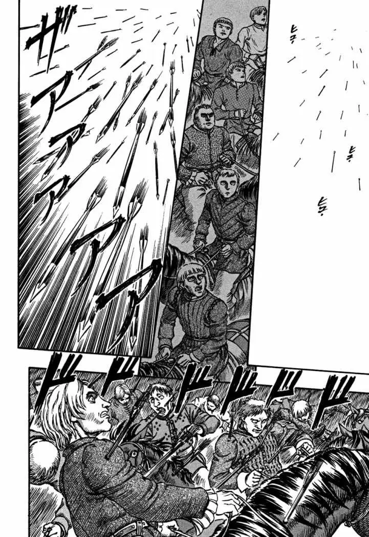 Berserk capítulo 40, página 12