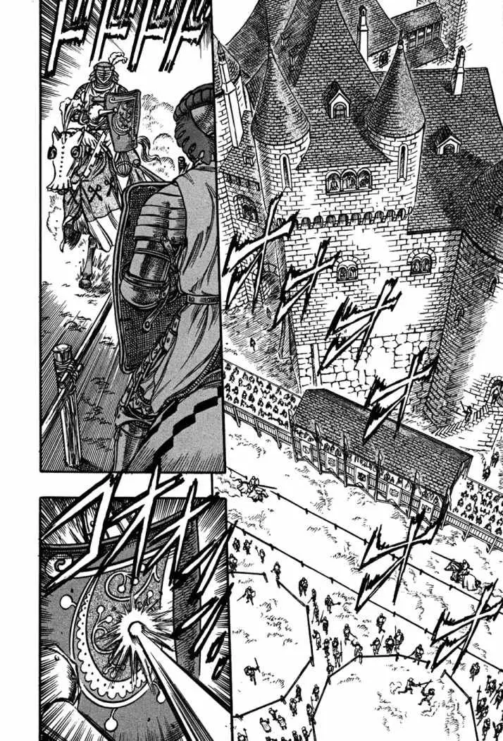 Berserk capítulo 41, página 3