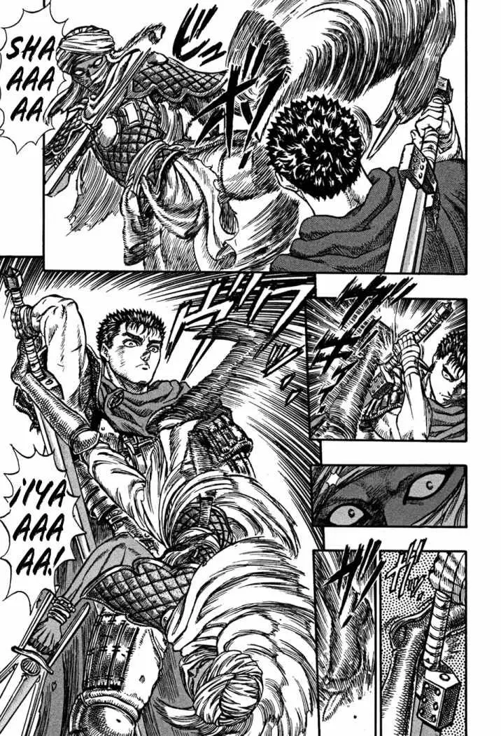 Berserk capítulo 41, página 16