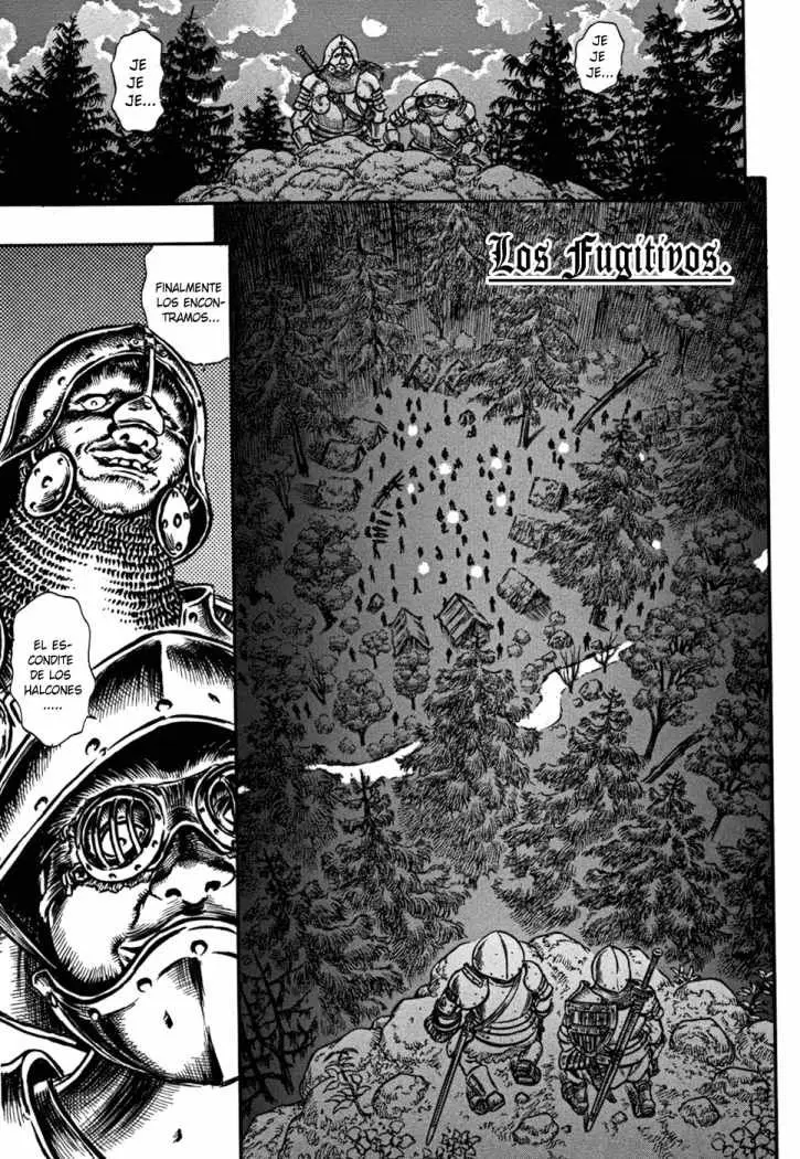 Berserk capítulo 42, página 2